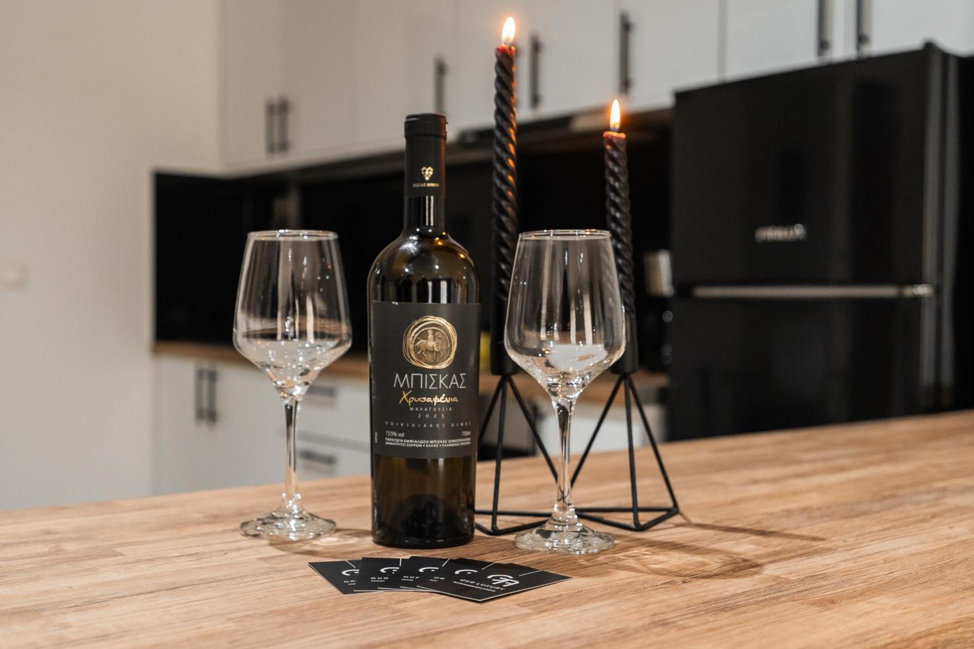 Gkr Luxury Apartments Athens Luaran gambar